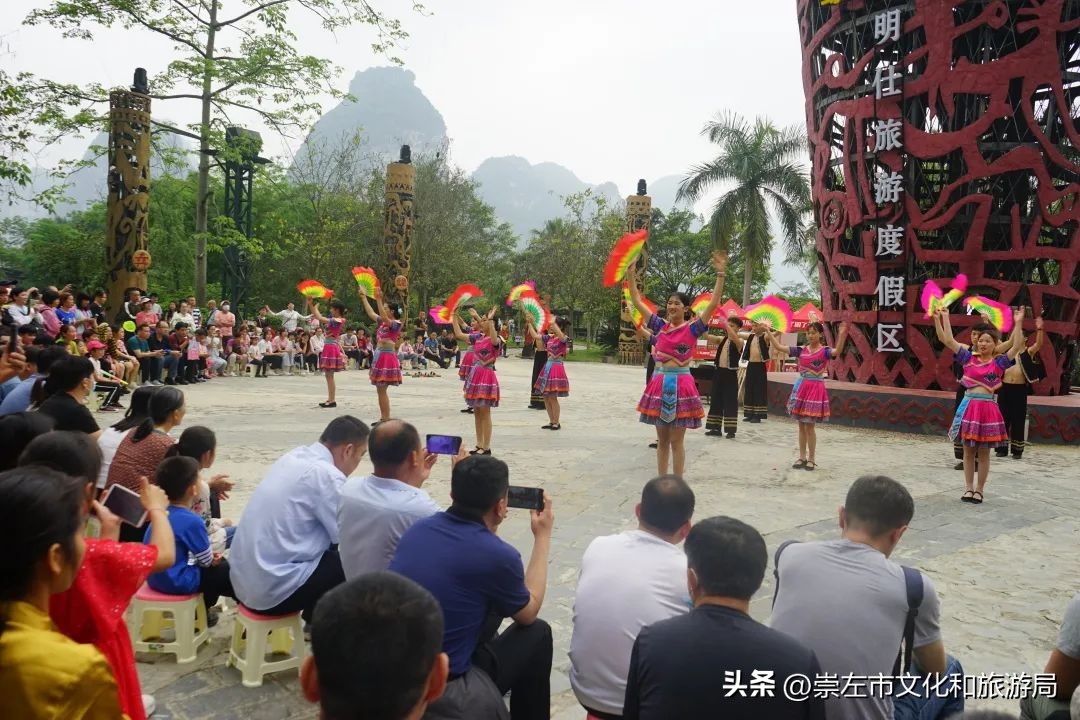 崇左元旦旅游攻略,三月三广西崇左攻略