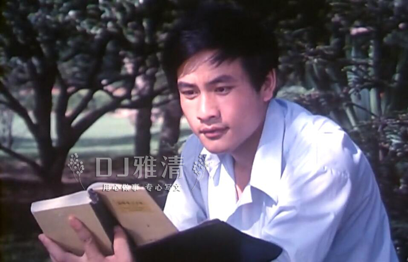 西子姑娘全部视频,西子姑娘1983