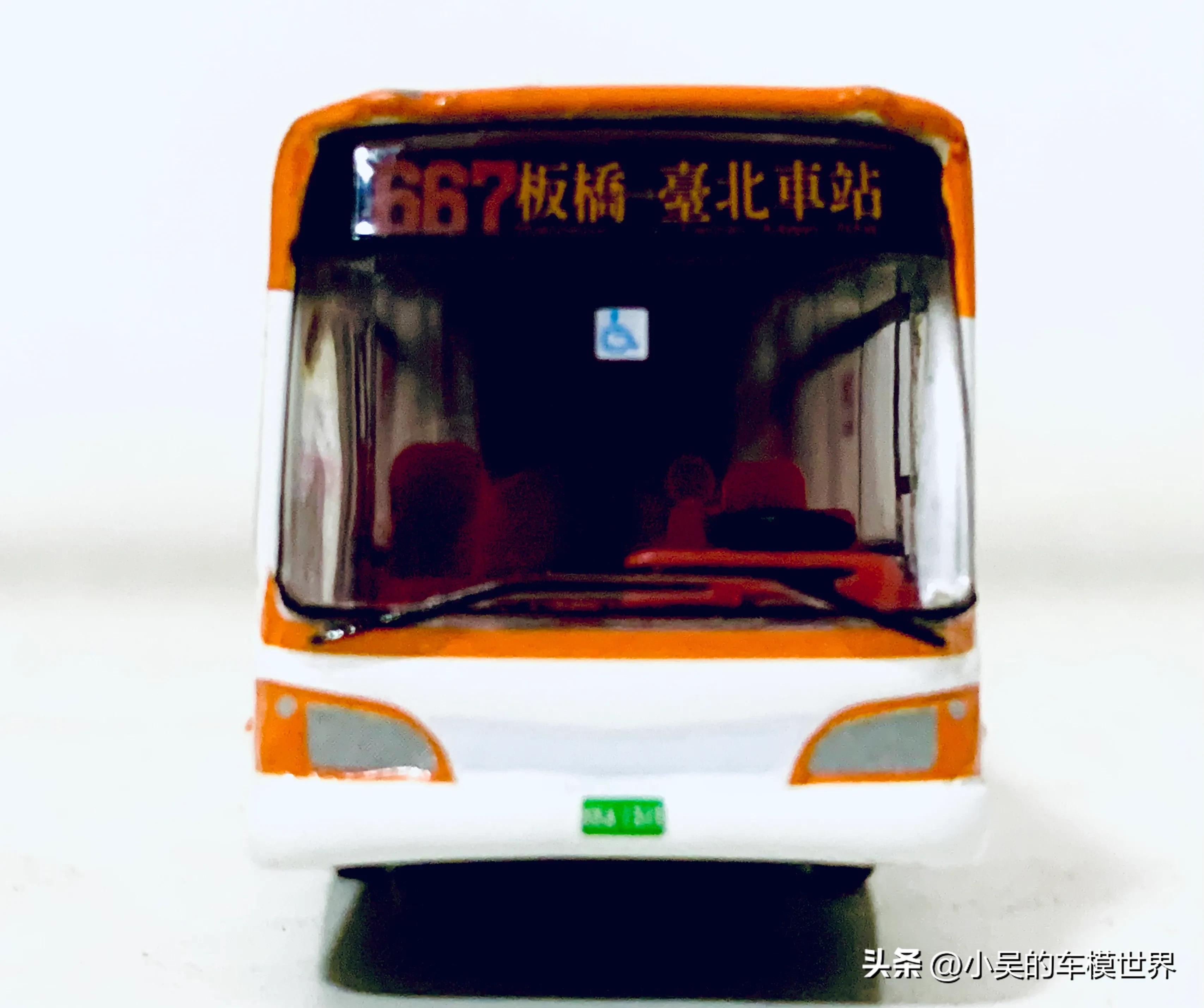 台北车站,台北车站总是人来人往