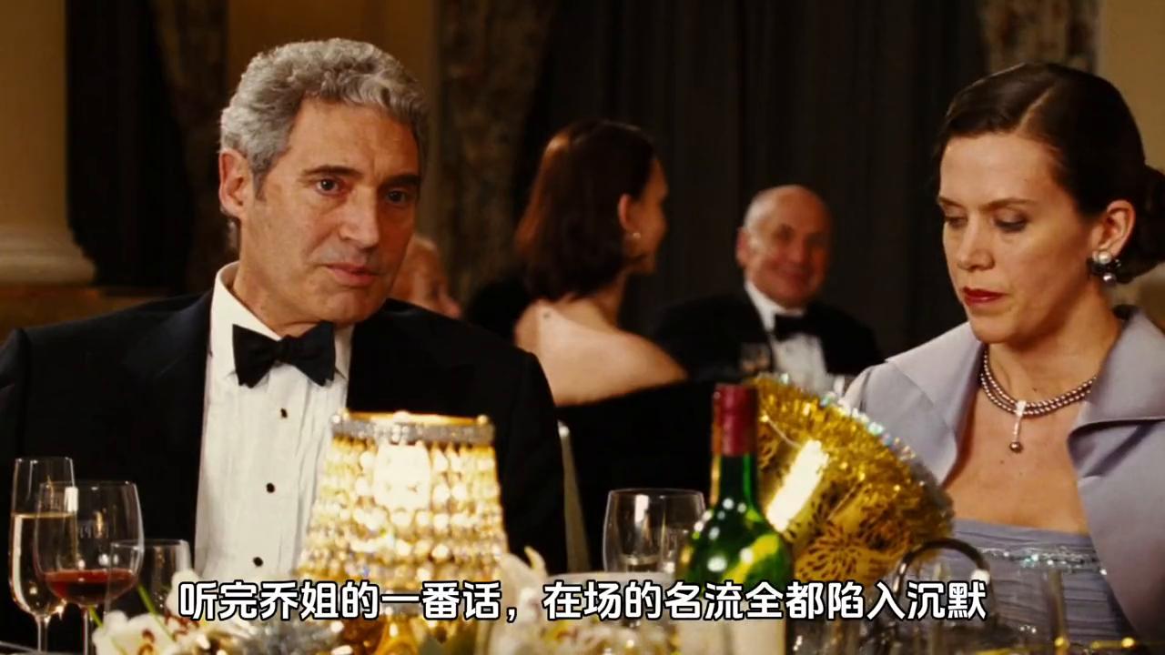 电影最后的假期解说,电影最后的假期女主角得了什么病