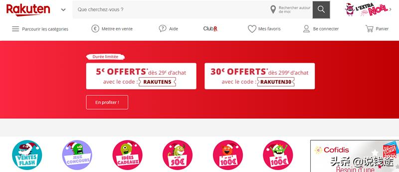 跨境电商批发平台排行榜,跨境电商直播平台排行榜