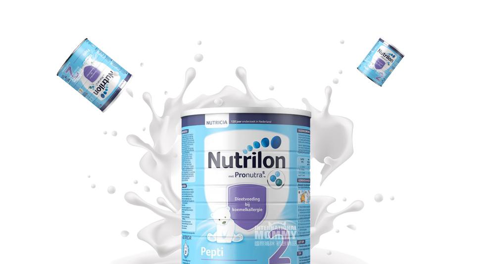 深度水解蛋白奶粉哪个品牌口感好,适度水解转普通奶粉哪个品牌好