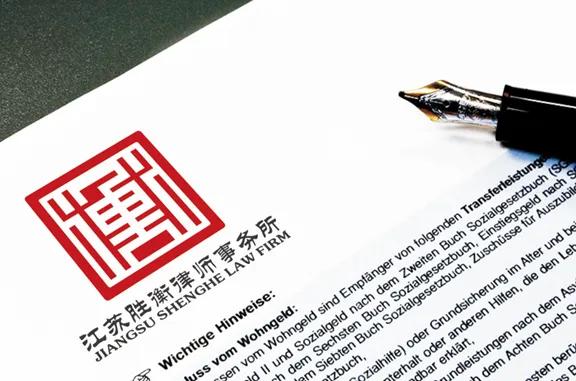 聚龙股份会退市吗,聚龙股份退市时价格是多少