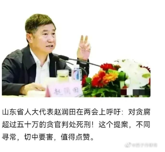 医院20余人被检方批准逮捕,医院35人被抓