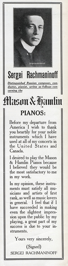 博斯曼钢琴品牌排行,masonhamlin钢琴怎么样