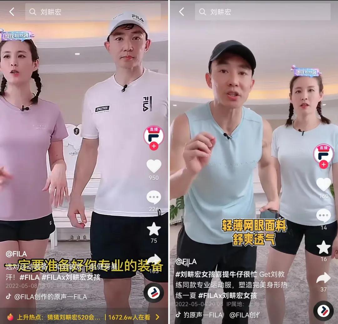 fila撑起安踏半边天,fila安踏最新消息