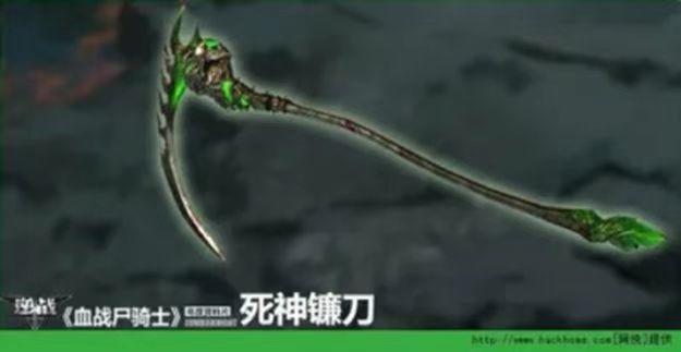 逆战僵尸猎场大都会掉落列表,逆战猎场掉落加成卡怎么获得