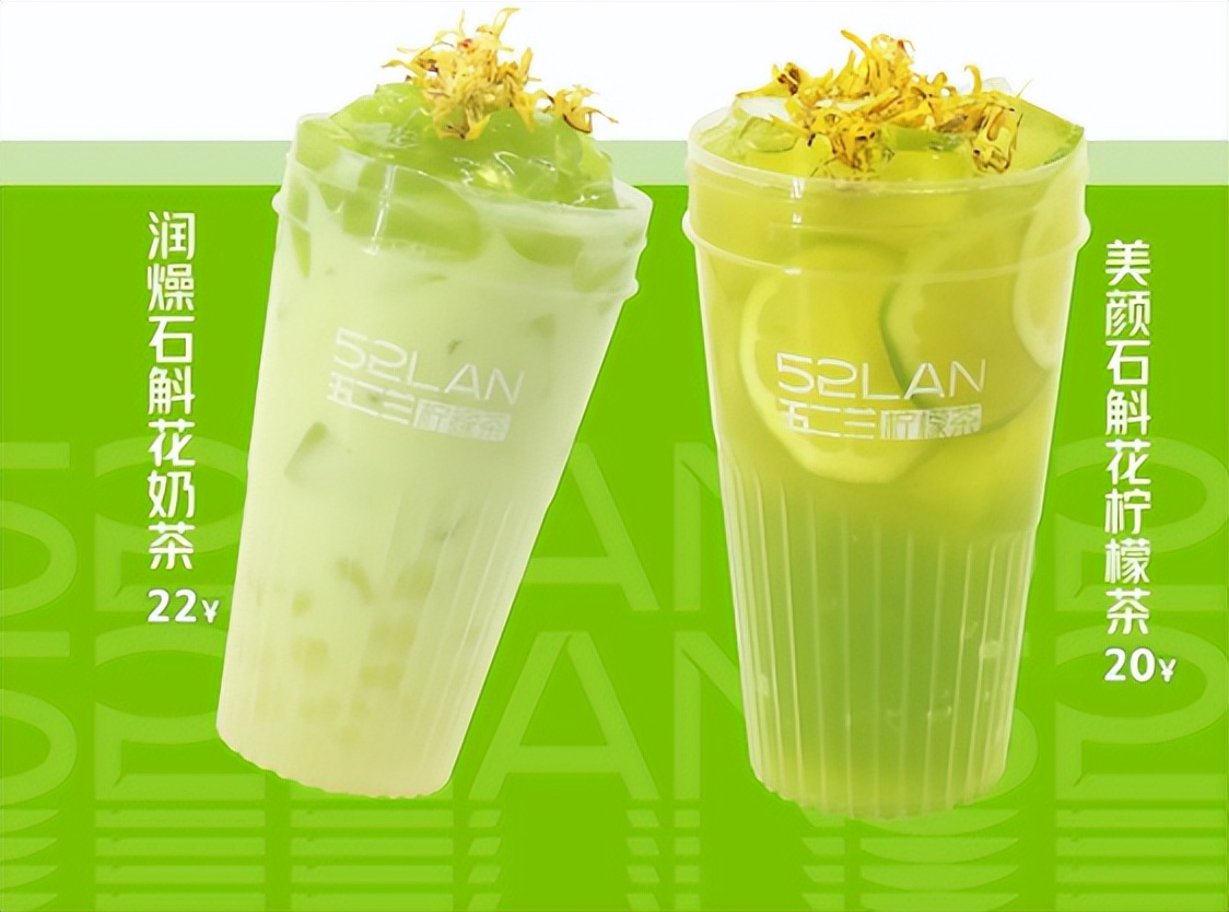 外星人推专业运动电解质饮料，泰莱将全资收购量子高科…一周热闻