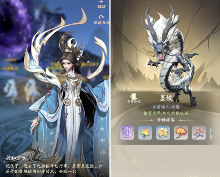 冲上iOS畅销榜第4，这个极具潜力的新赛道，迎来一款新的代表作？