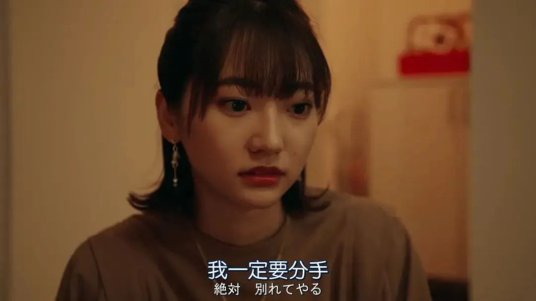 恋爱不合适要及时止损,恋爱中察觉到你的情绪