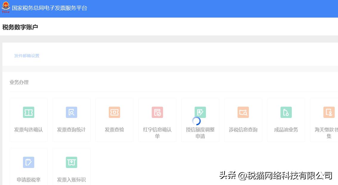 农产品抵扣的进项税账务处理,农产品进项税抵扣有哪些方式