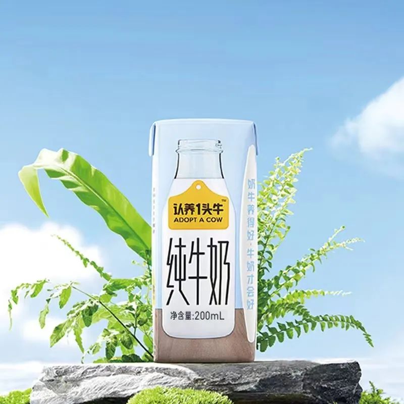 解读100个食品品牌丨红海缝隙杀出的乳品独角兽“认养一头牛”!