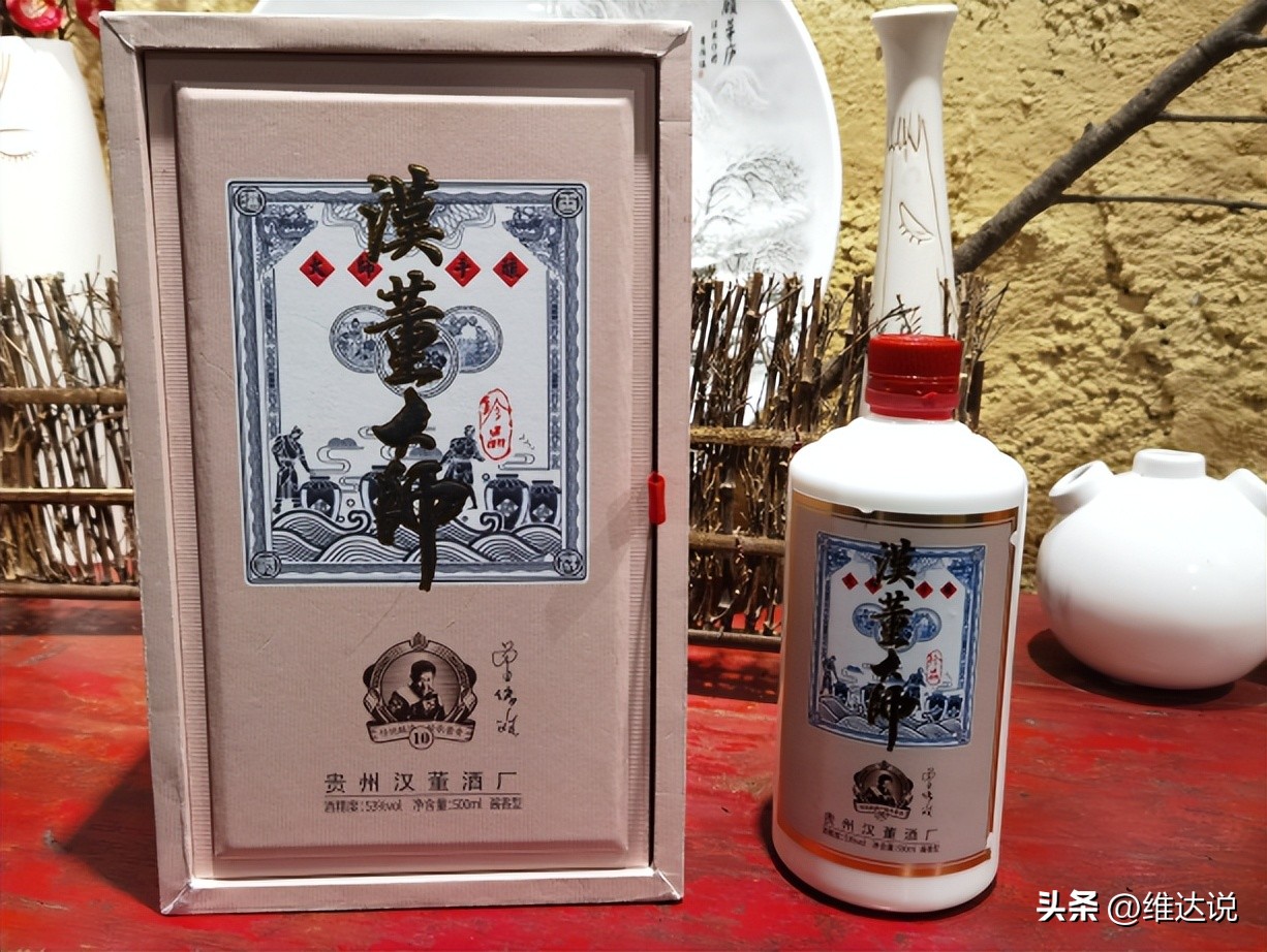 为什么网上那么多假的老酒,老假酒大全一览表