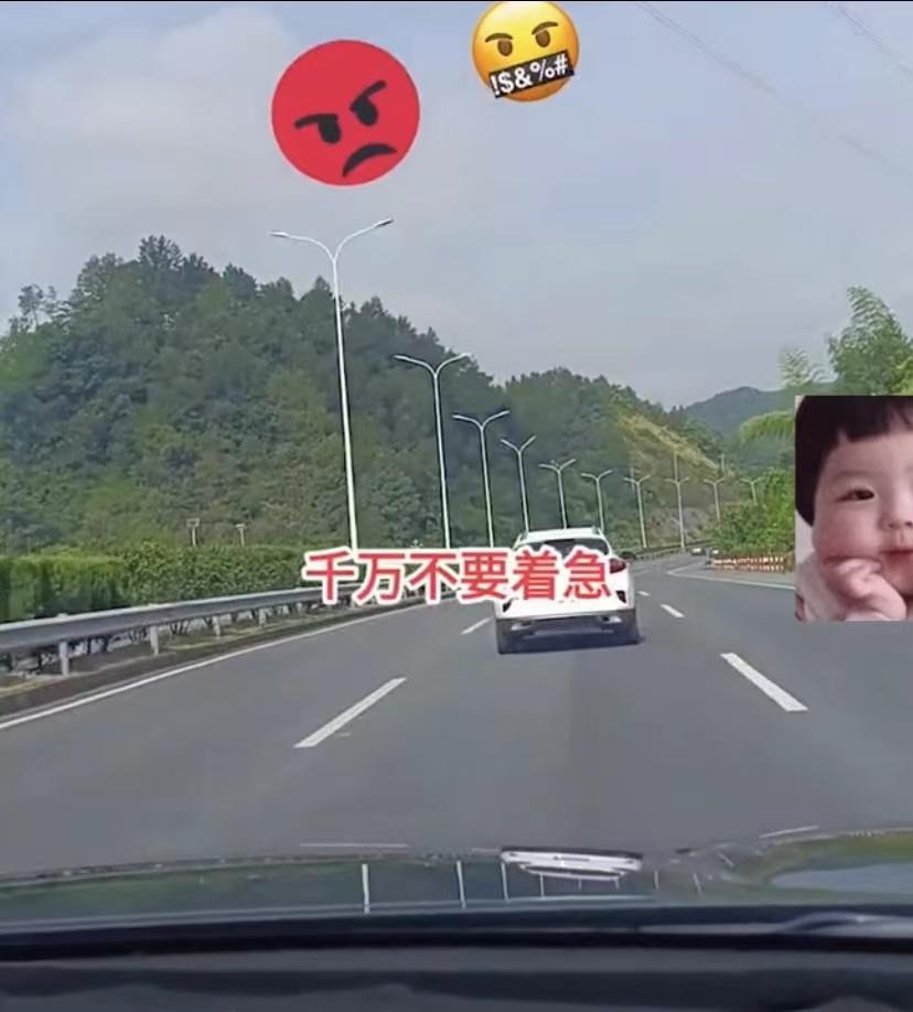 老公新换了汽车语音导航,男子车内导航语音太嗲