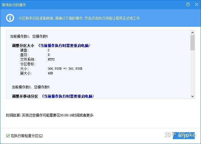 c盘满了三个处理方法,windowsc盘满了怎么清理c盘空间