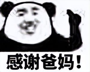 法令纹泪沟脸颊干瘪怎么化妆,下垂法令纹护肤产品