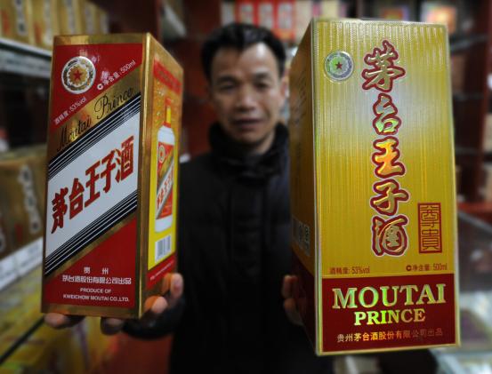 什么样的白酒口感柔和,不同价格的白酒口感差多少