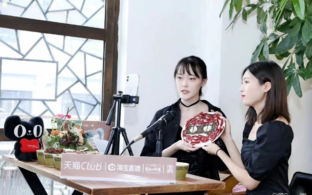 幕后操盘24个直播间,薇娅“炼小号”更赚钱?