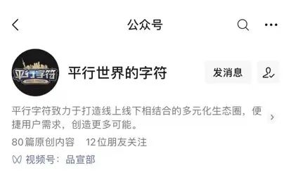 开讲啦直播在线观看,开讲啦直播