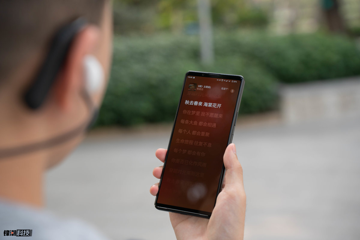 索尼真空仓蓝牙耳机测评,索尼floatrun音质