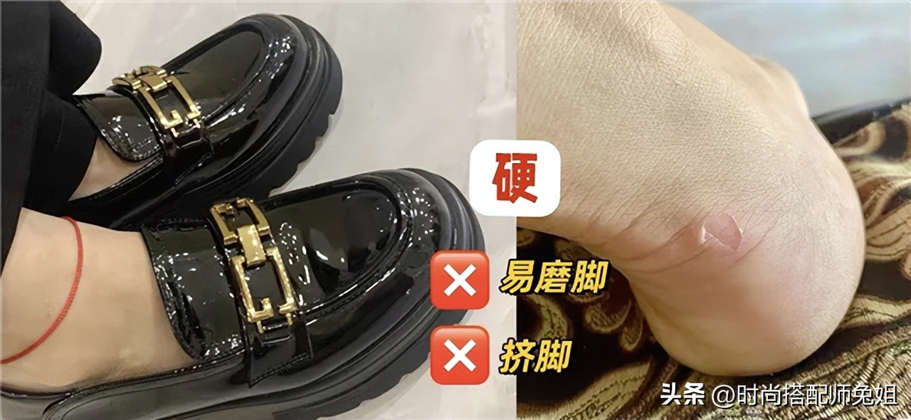 中年女性穿哪个款式乐福鞋,中年女性适合穿厚底乐福鞋吗