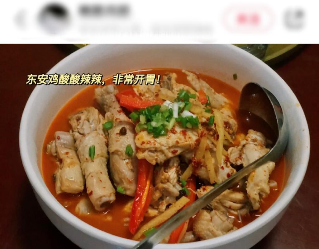 北京最值得吃的驻京办,北京驻京办哪家好吃