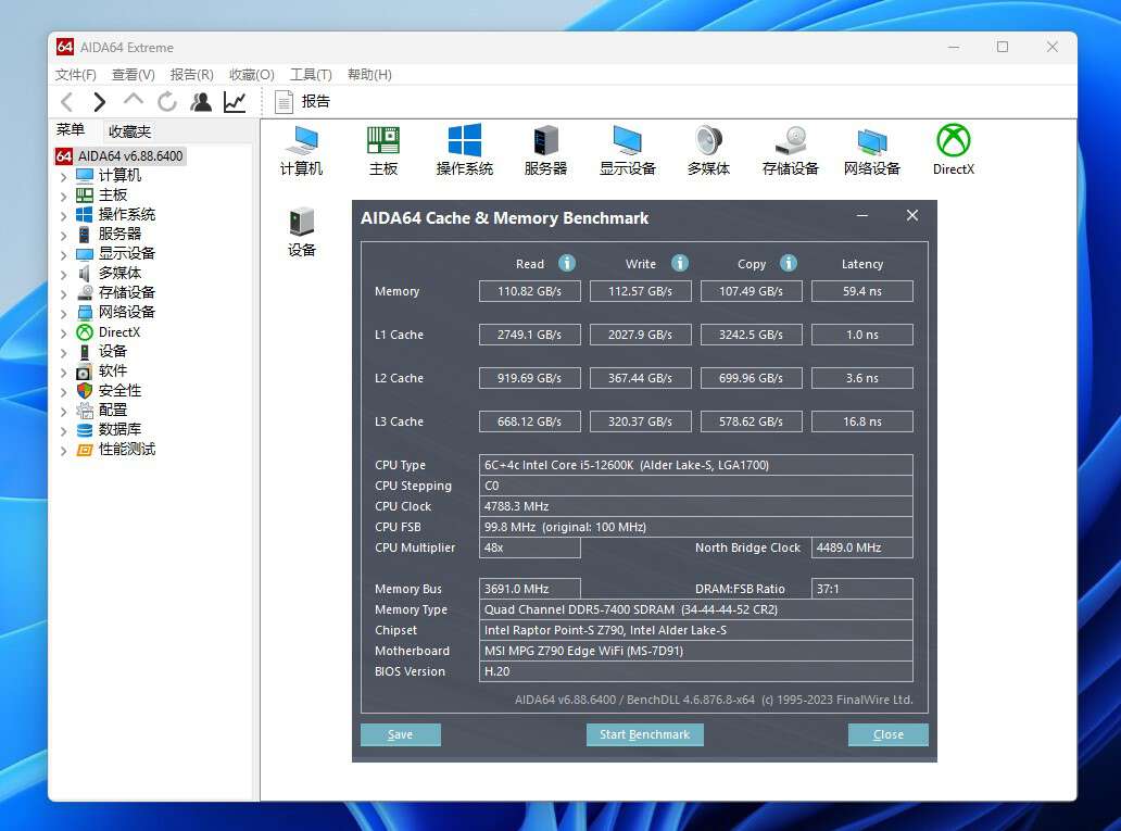 ddr5内存什么时候降价,ddr5内存价格什么时候能降