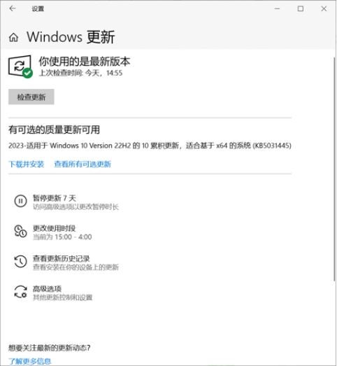 魔兽世界怀旧服服务器卡了,魔兽世界怀旧服卡住了怎么解决