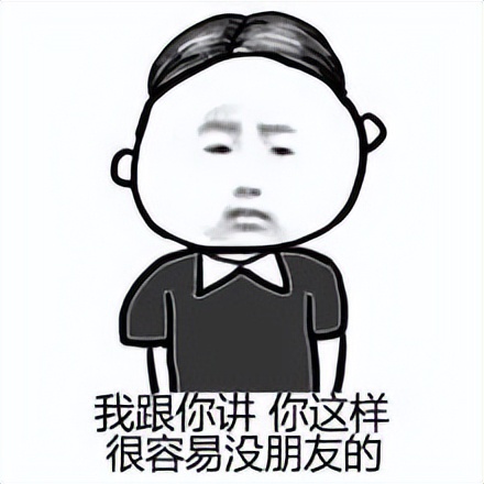 做电气成套一千多万利润多少,做电气预算怎么收费