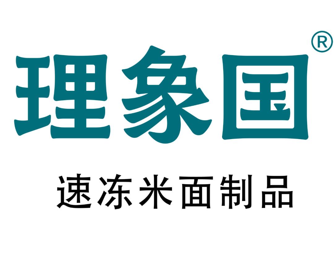 【独家】“2022年中国大快消上市公司100强”公布
