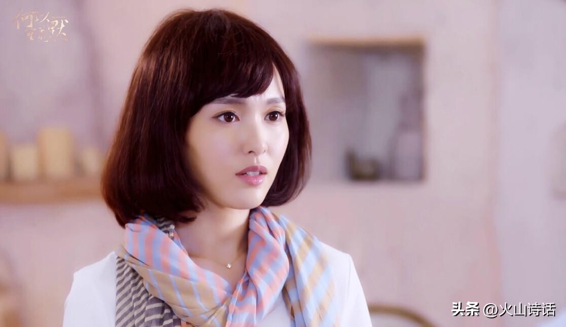 唐嫣：一个地道的上海姑娘为何甘愿做一个小县城的儿媳？