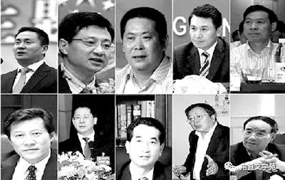 重庆赵红霞案件,重庆赵红霞判几年