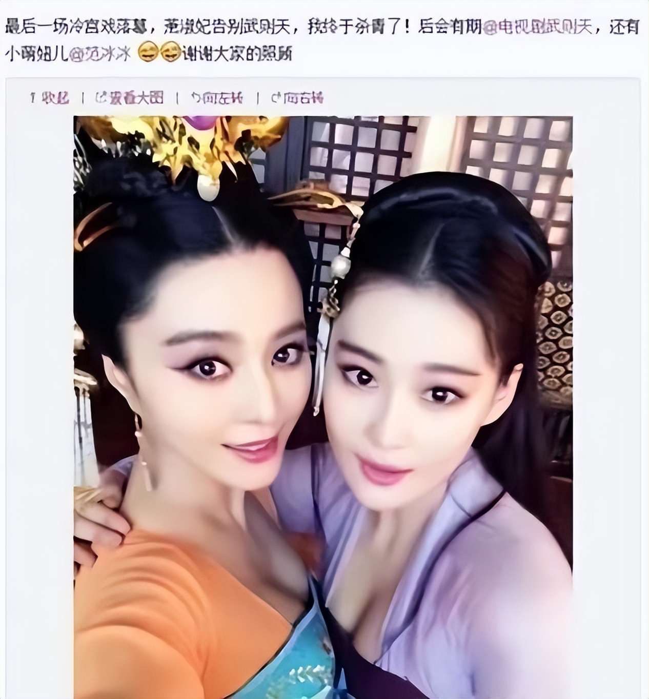 黑料女王的逆袭凶手,张馨予何捷早期照片