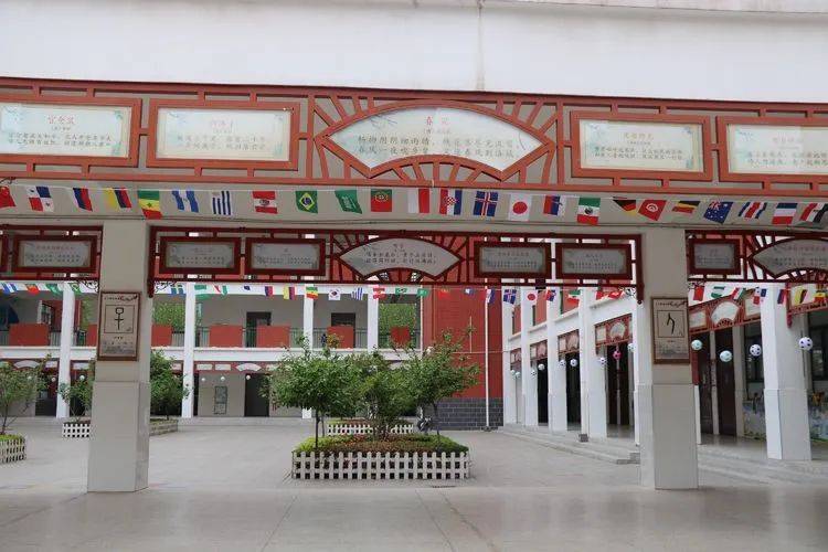 绿城小学足球节,阳光体育节校园风采