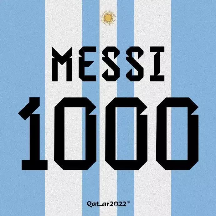 卡塔尔世界杯第14场,卡塔尔世界杯今日赛程图