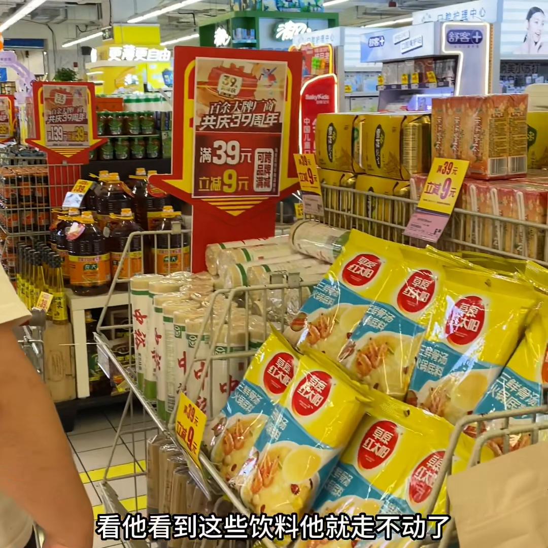 37周被妈妈照顾的一天,37周孕妇被妈妈照顾的日子