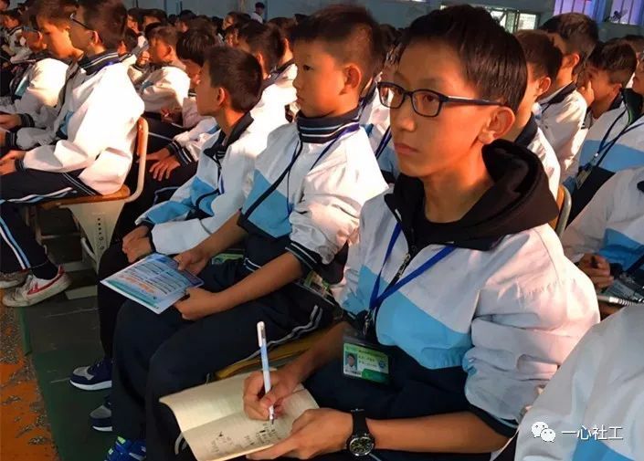 初中文化育人:初一级上学期成长系列(班主任黄金榜)第三集