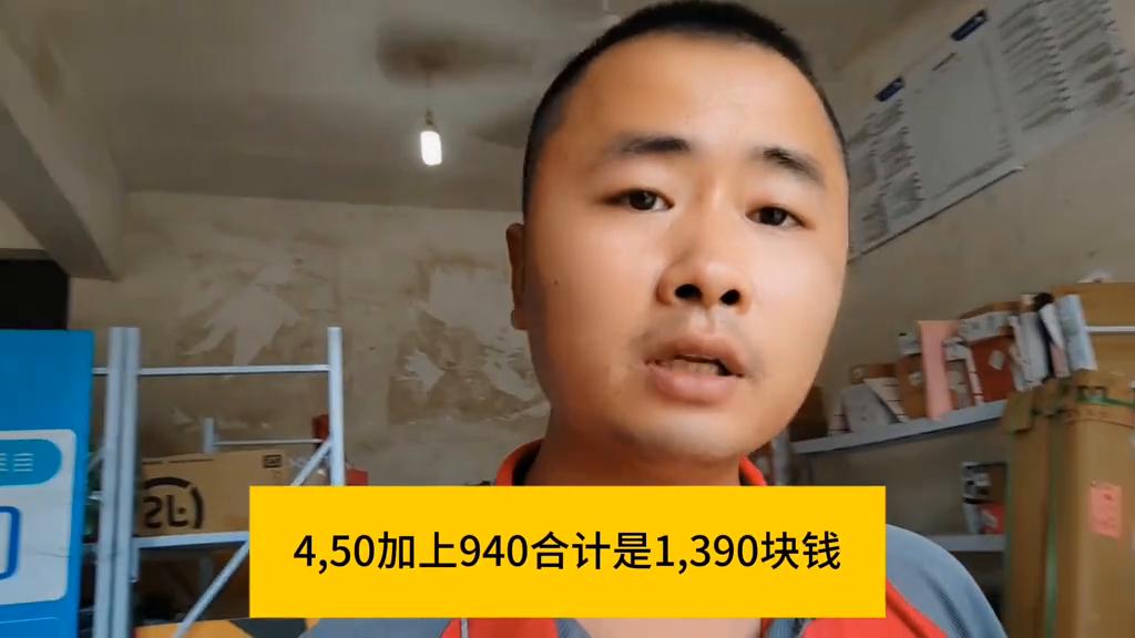 乡镇快递一年收入,乡镇快递员工资一般多少