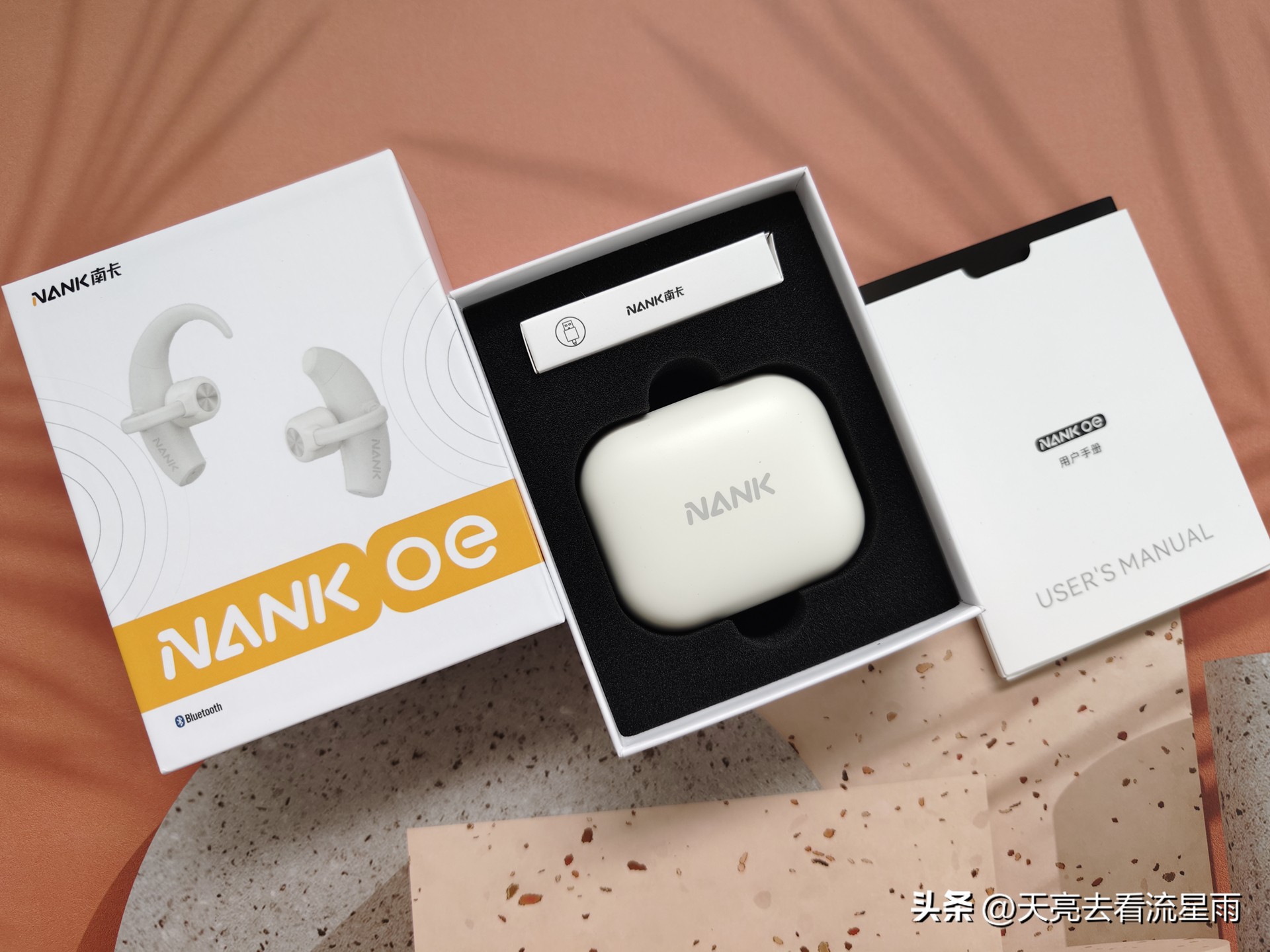 南卡不入耳骨传导蓝牙耳机测评,南卡蓝牙耳机好还是骨传导好