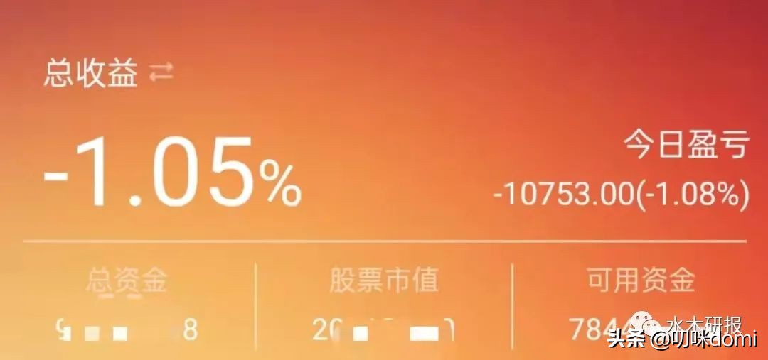 尬聊一天,尬聊了一天怎么聊