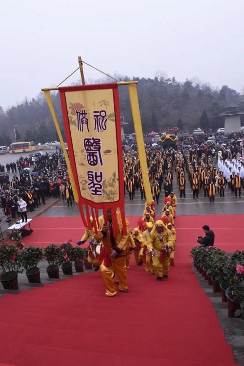 张仲景中医节,纪念医圣张仲景诞辰1870周年