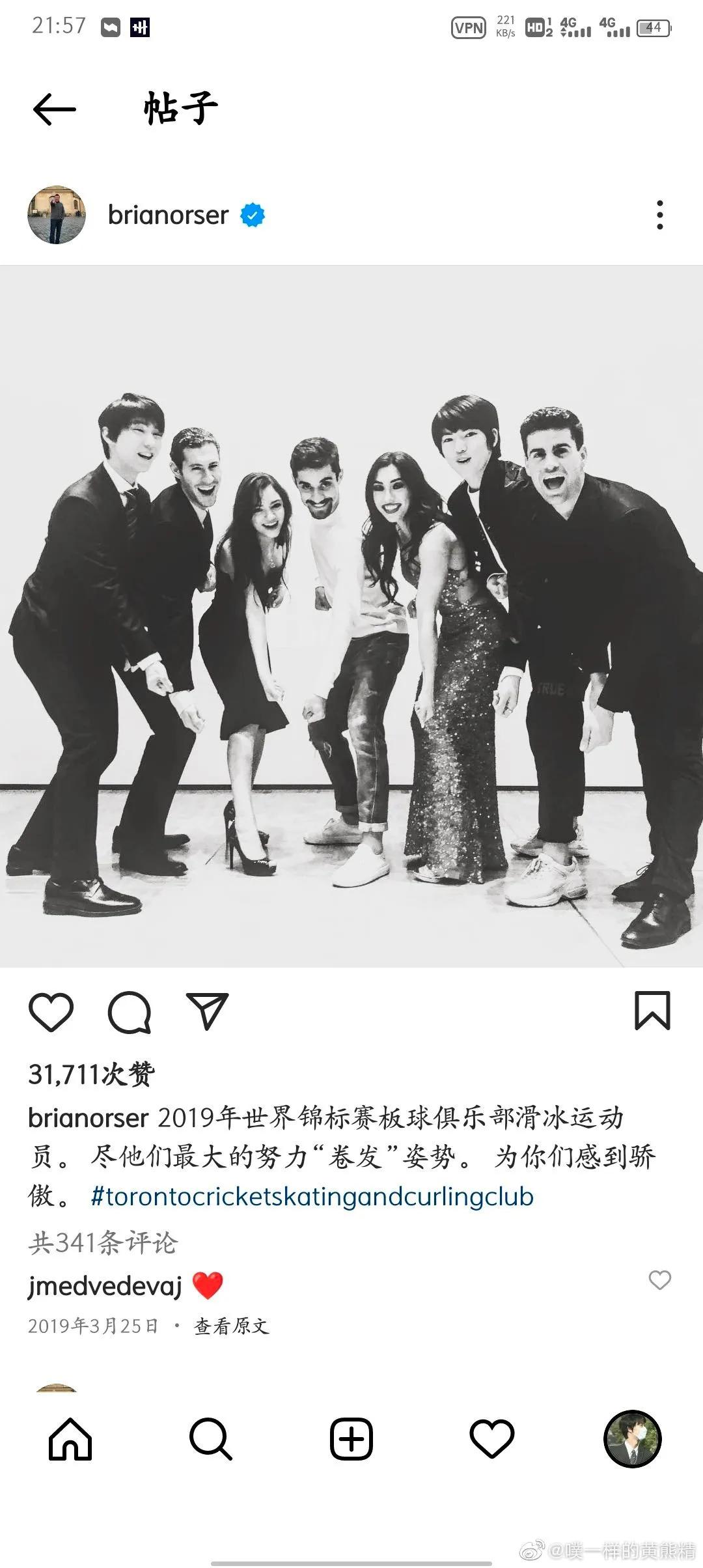 羽生结弦账号,关于羽生结弦的账号