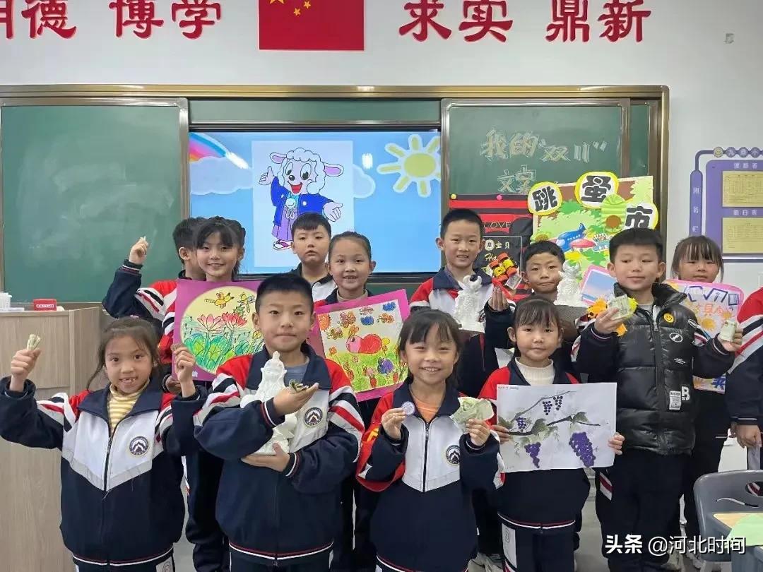 邯郸市邯山九鼎小学,邯郸市邯山区九鼎小学怎么样