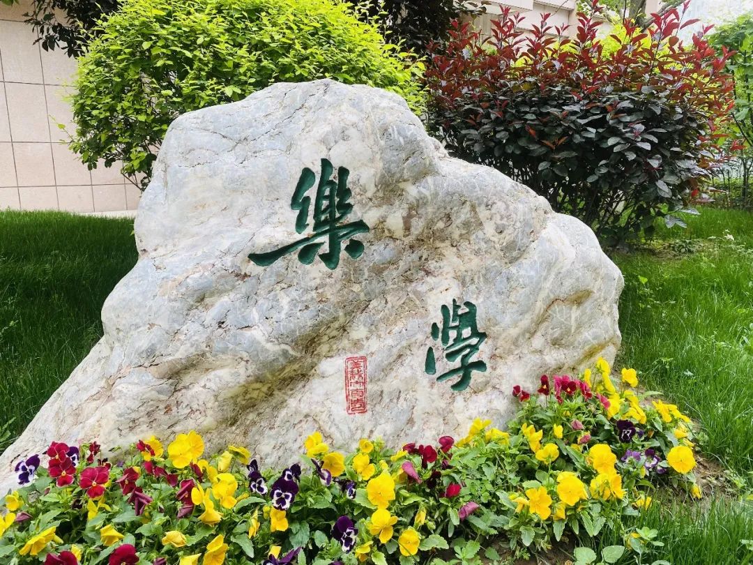 兰州东方学校有小学吗,兰州东方学校2021初中招生