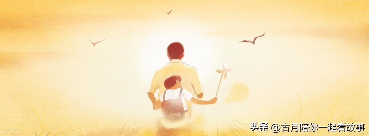 美国父亲节与中国父亲节,6月19号父亲节是国际父亲节吗