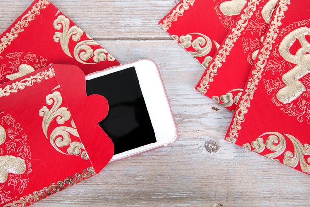 又爱又恨的红包,惊喜满满的微信红包