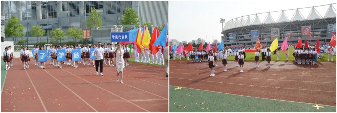 齐聚赛场共向未来——集团第一届职工运动会圆满召开