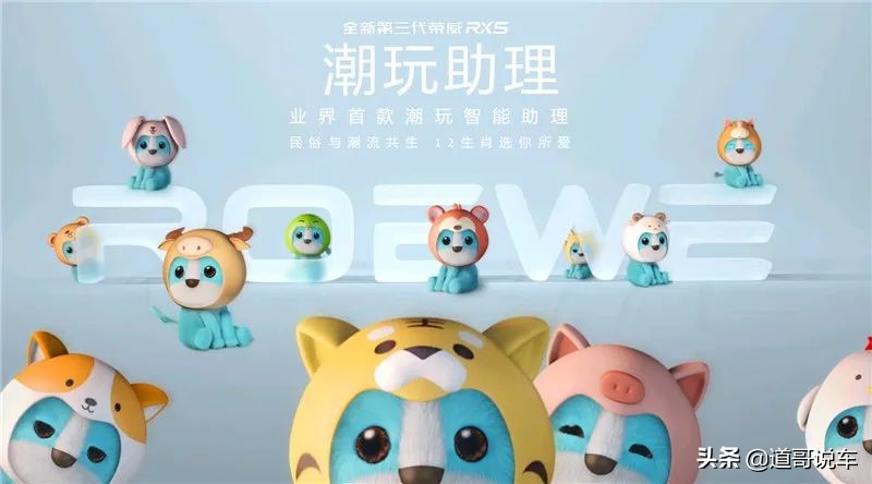 荣威rx5内饰如何改装才好看,玩出新高度视频