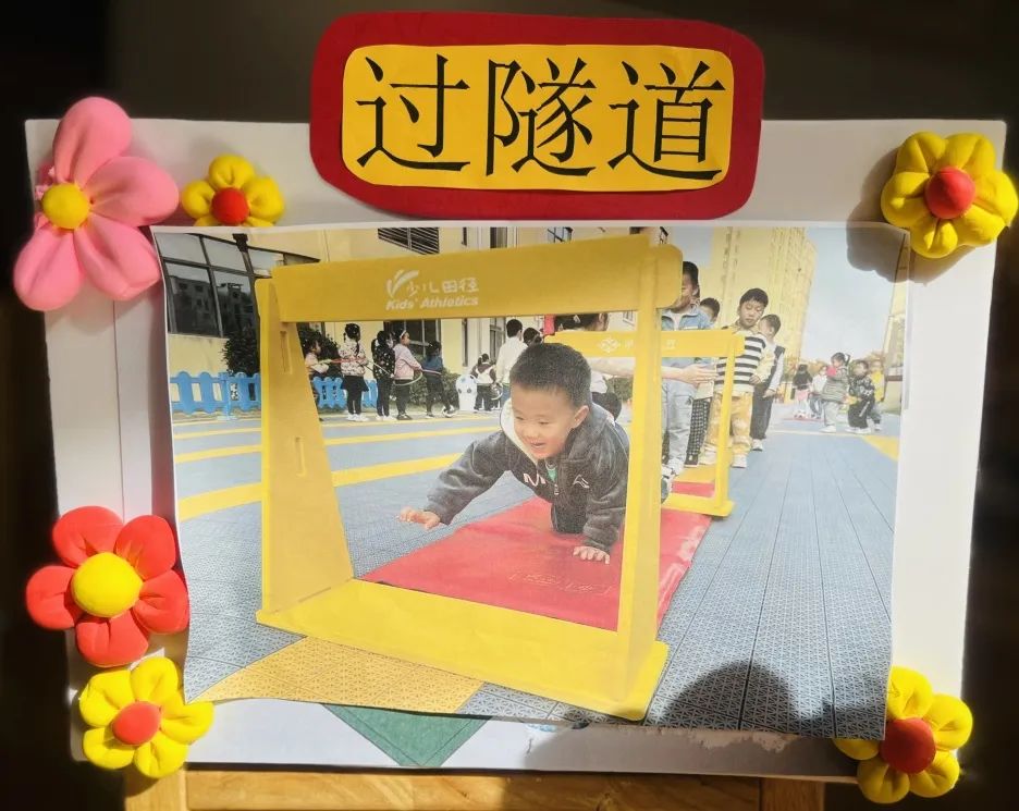 强国有我筑梦未来手抄报,强国有我筑梦未来绘画