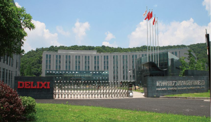 德力西发家史,德力西创业史